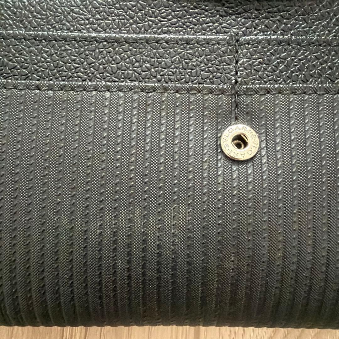 Bvlgari Long Wallets