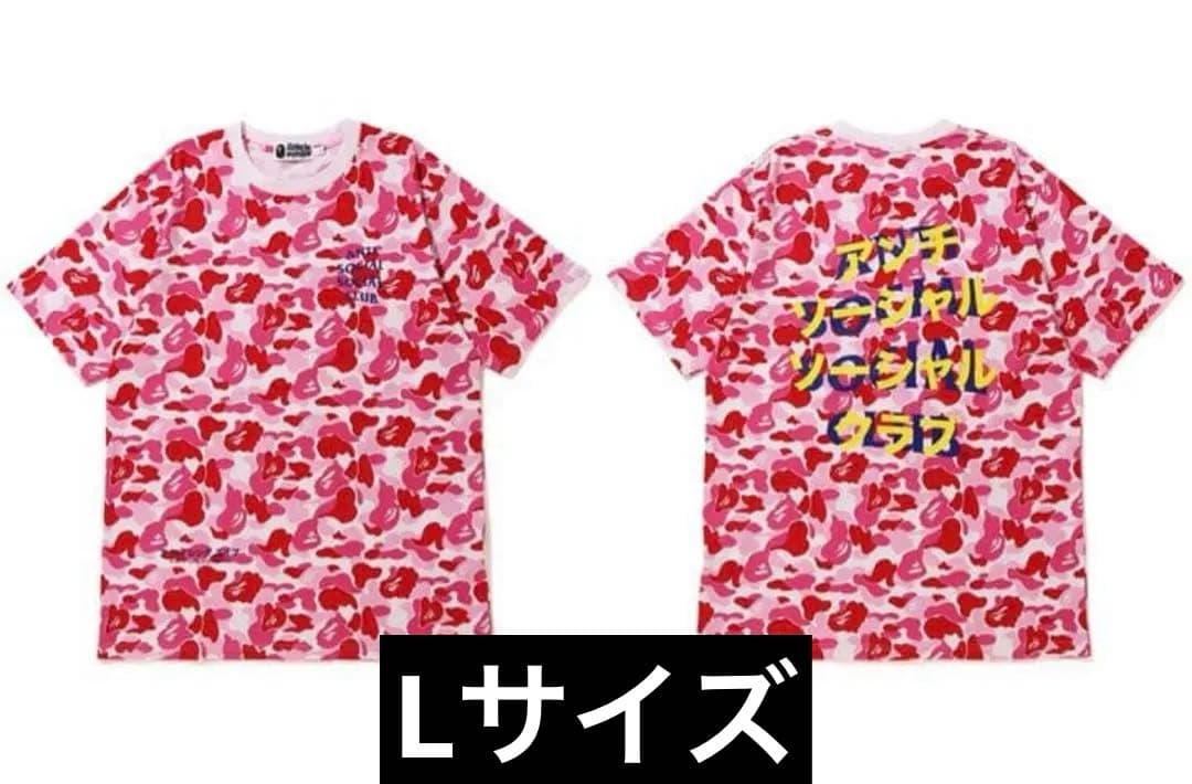 A Bathing Ape T-Shirts X Assc Abc Camo Tee L