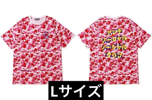 A Bathing Ape T-Shirts X Assc Abc Camo Tee L