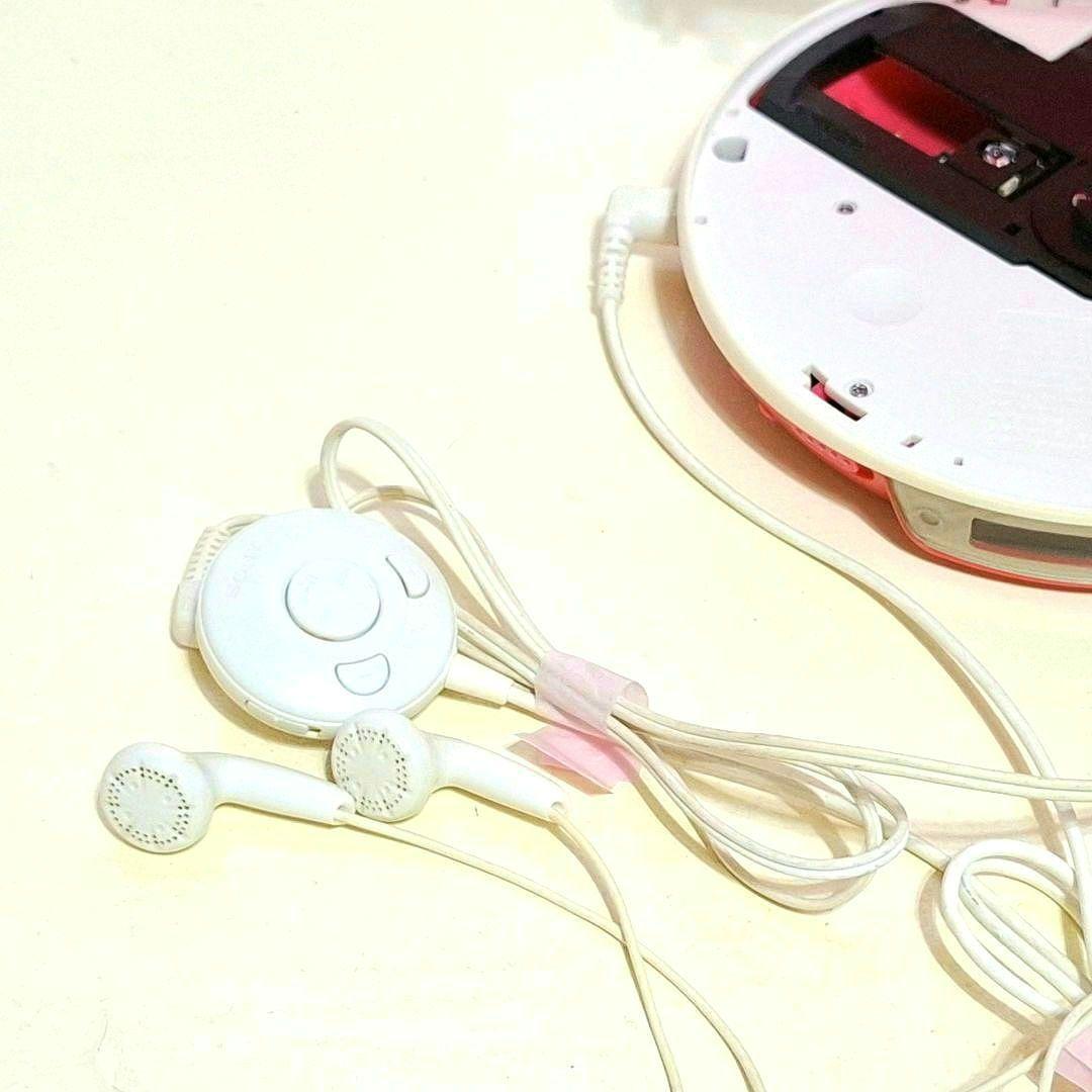 Sony Portable Cd Players Walkman D-Ej002