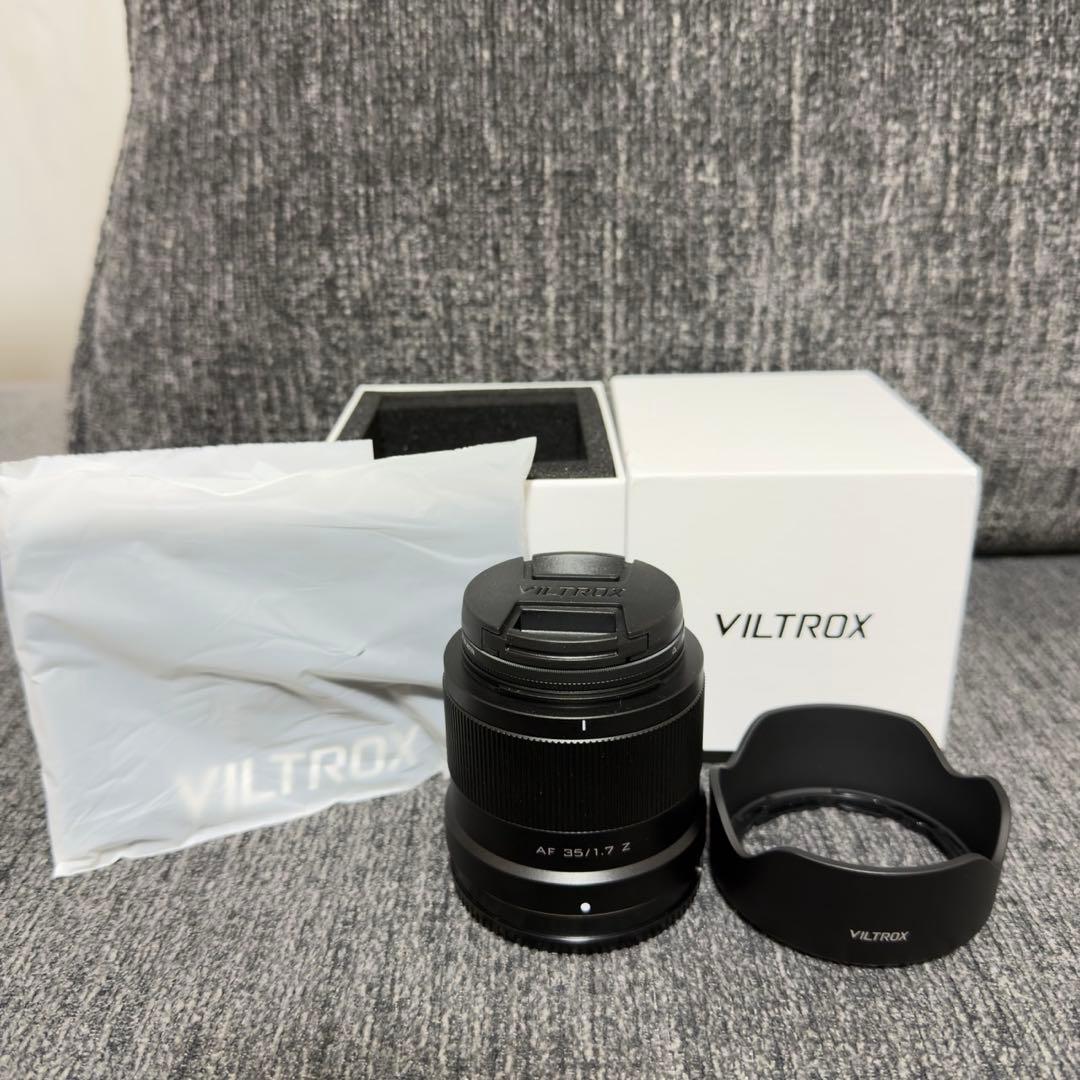 Viltrox Prime Lenses Af F1.7 Z