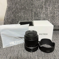 Viltrox Prime Lenses Af F1.7 Z