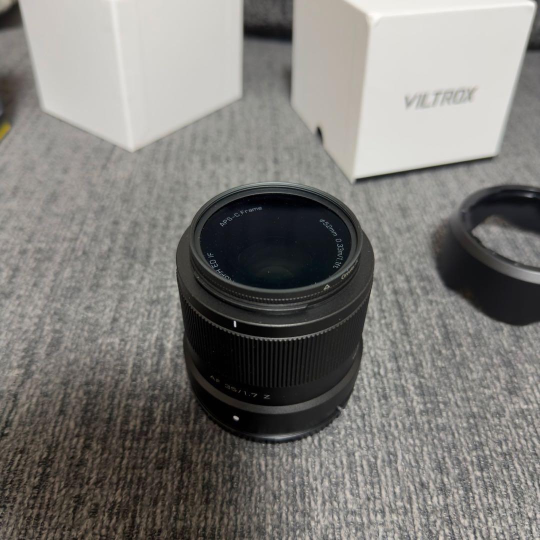 Viltrox Prime Lenses Af F1.7 Z