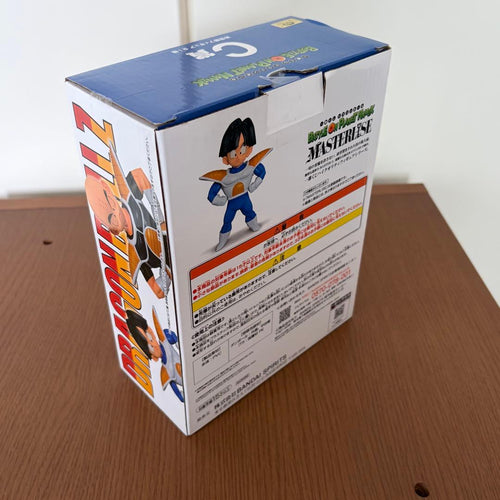 Dragon Ball