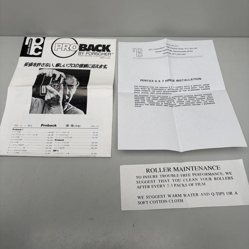 Polaroid Other Npc Proback 67