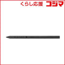 Wacom Pentablet Body (Plate Tab) Pro Pen 3 Acp50000Dz
