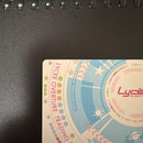 Others Lycee Sp