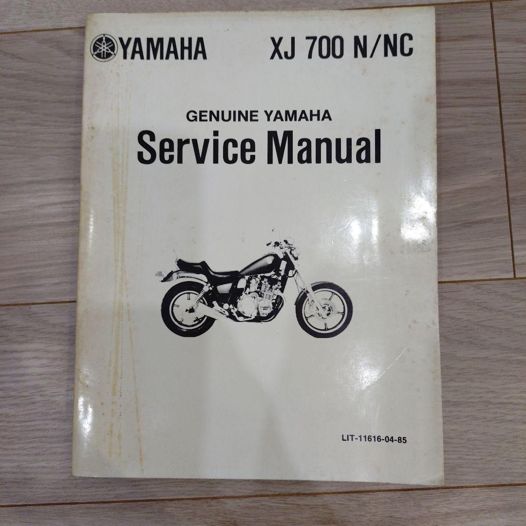 Catalogs Manuals Yamaha Xj700 N/Nc