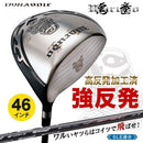 Works Golf Driver 9.5 10.5 Ust Mamiya Vspec R Sr S