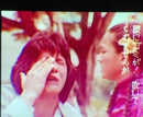 8Mm Film 8