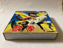 8Mm Film 8