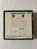 8Mm Film 8