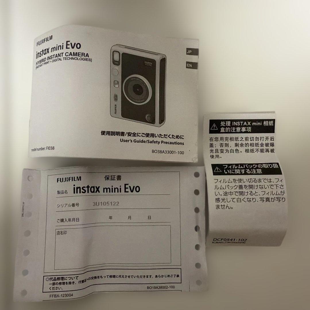 Fujifilm Instant Cameras Instax Mini Evo