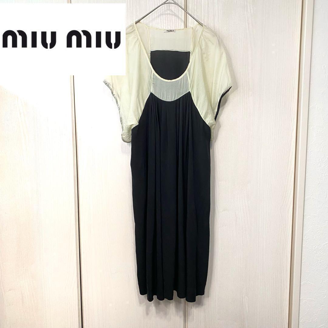 Miu Short-Sleeve Miumiu