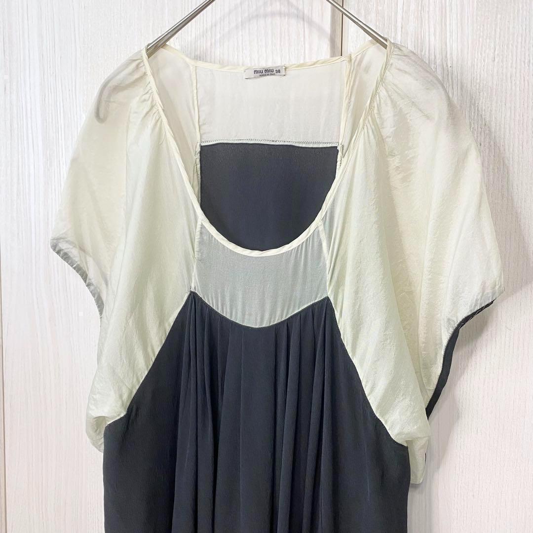 Miu Short-Sleeve Miumiu