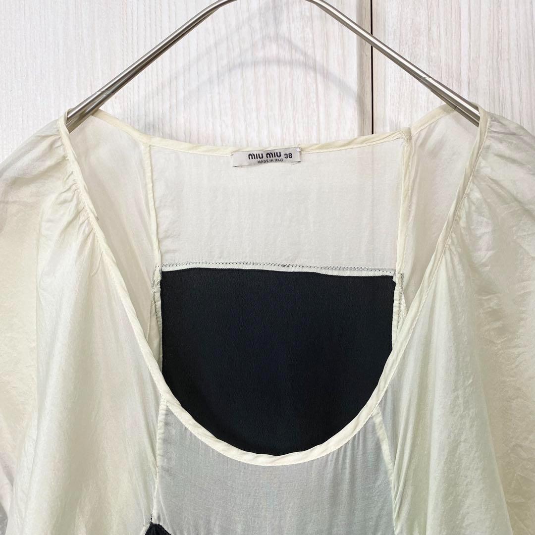 Miu Short-Sleeve Miumiu