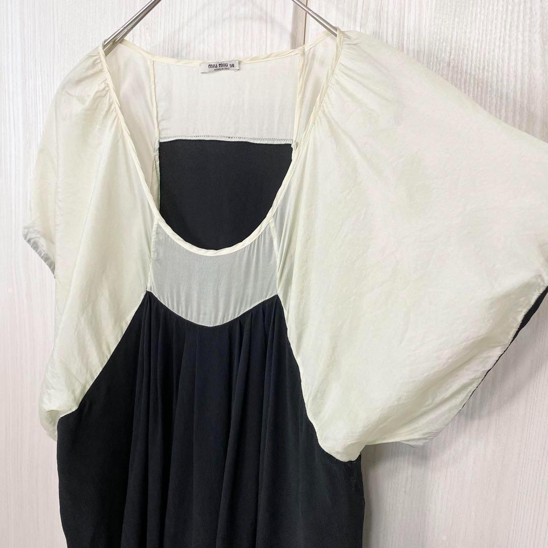 Miu Short-Sleeve Miumiu