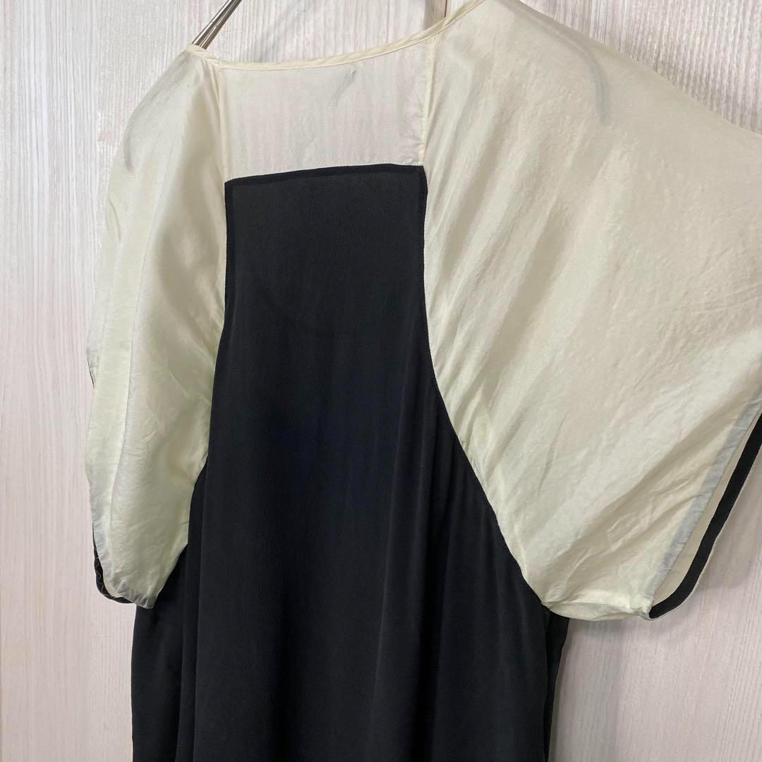 Miu Short-Sleeve Miumiu