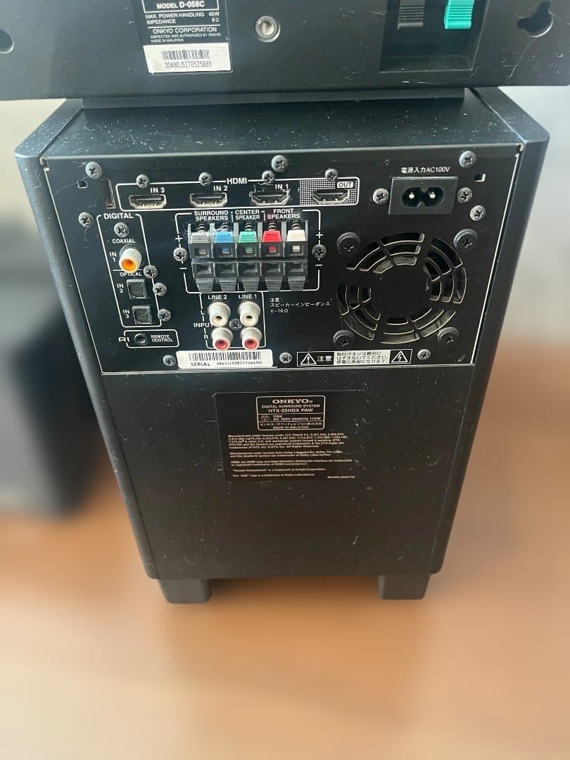 Onkyo Sound Speaker Rear Bar Htx-25Hdx 5.1Ch