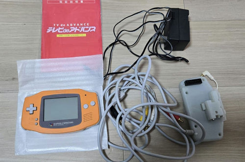 Consoles (Game Boy Advance) De