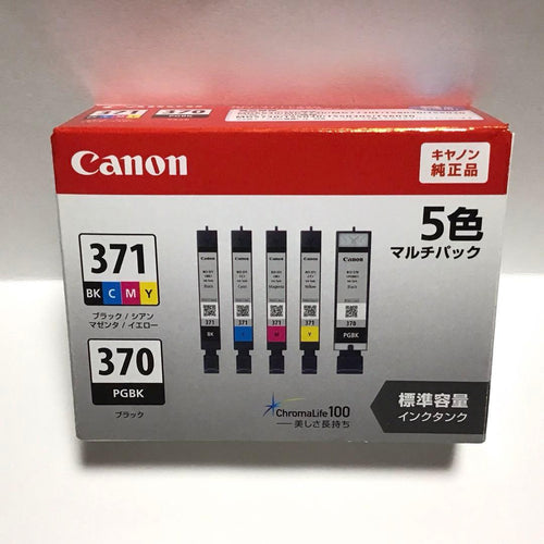 Canon Ink Cartridge/Refilled Bci-371+370 5 No.7