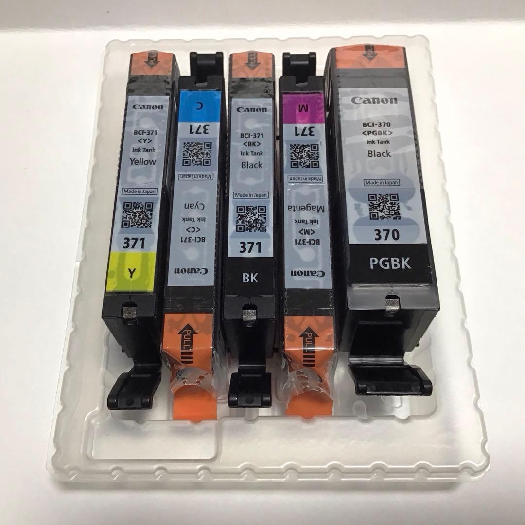Canon Ink Cartridge/Refilled Bci-371+370 5 No.7