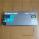 Panasonic Portable Md Player Sj-Mj75