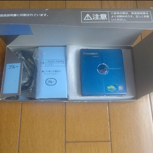 Panasonic Portable Md Player Sj-Mj75