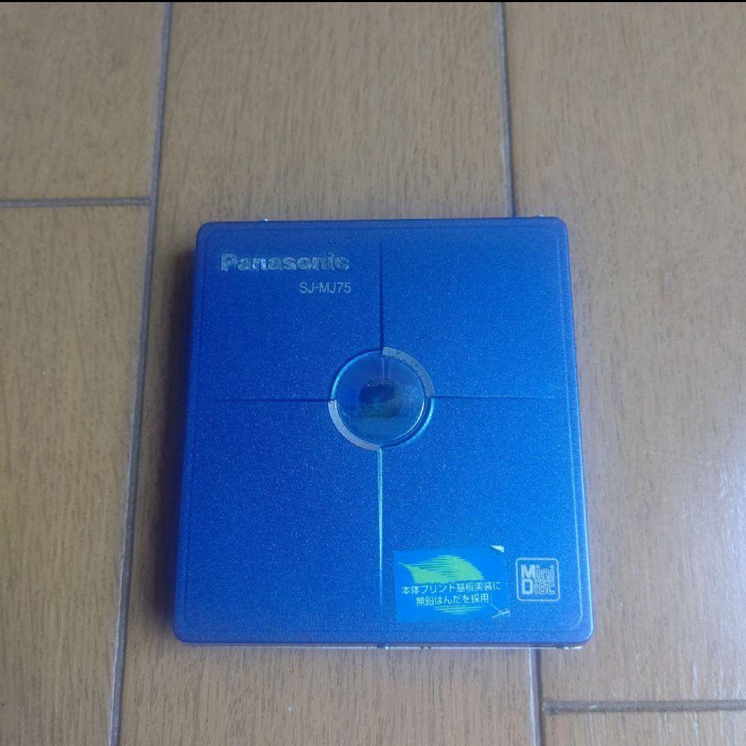 Panasonic Portable Md Player Sj-Mj75