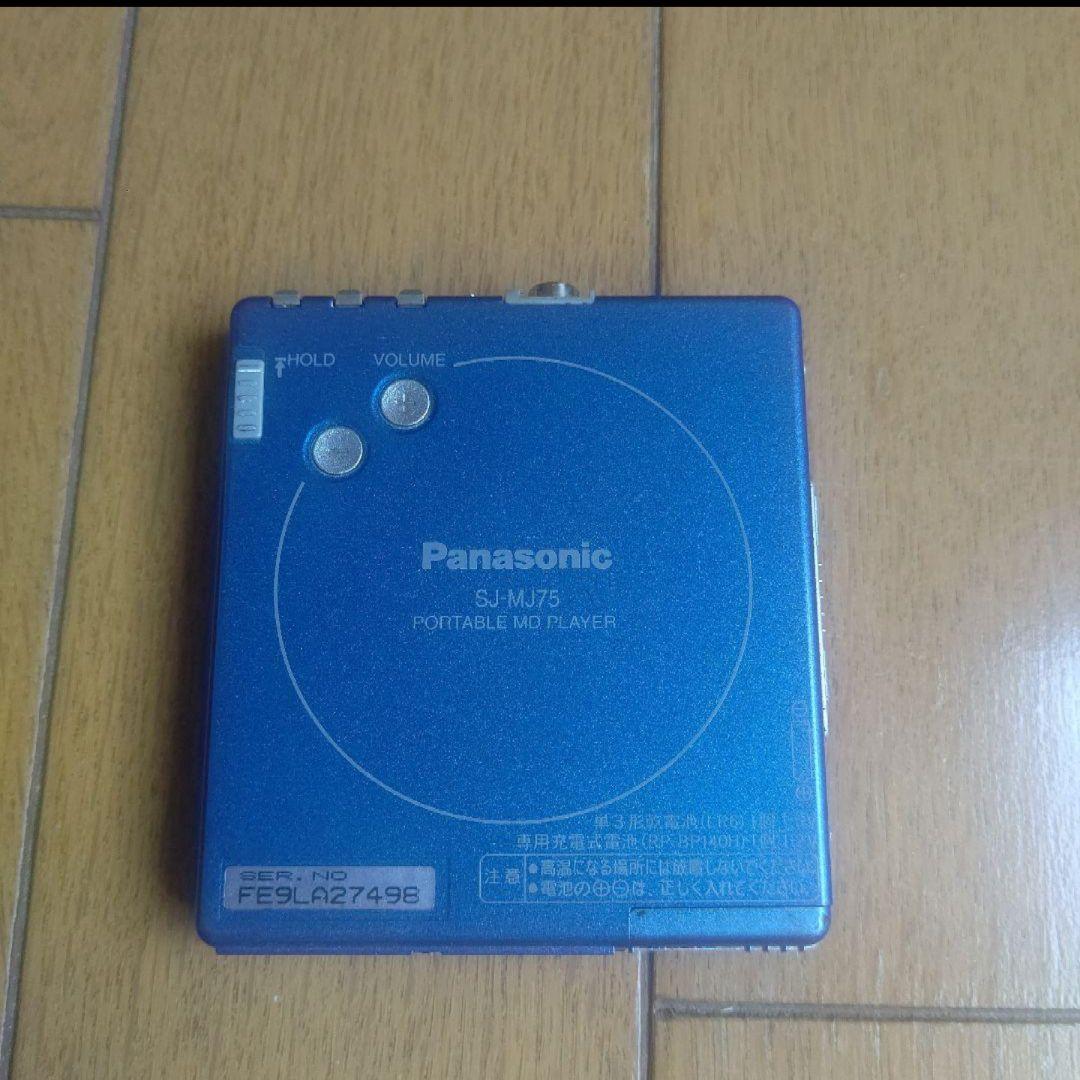 Panasonic Portable Md Player Sj-Mj75