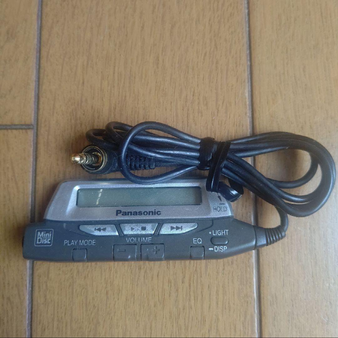 Panasonic Portable Md Player Sj-Mj75