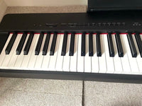 Yamaha Keyboards Digital Pianos P-225B 2025 12