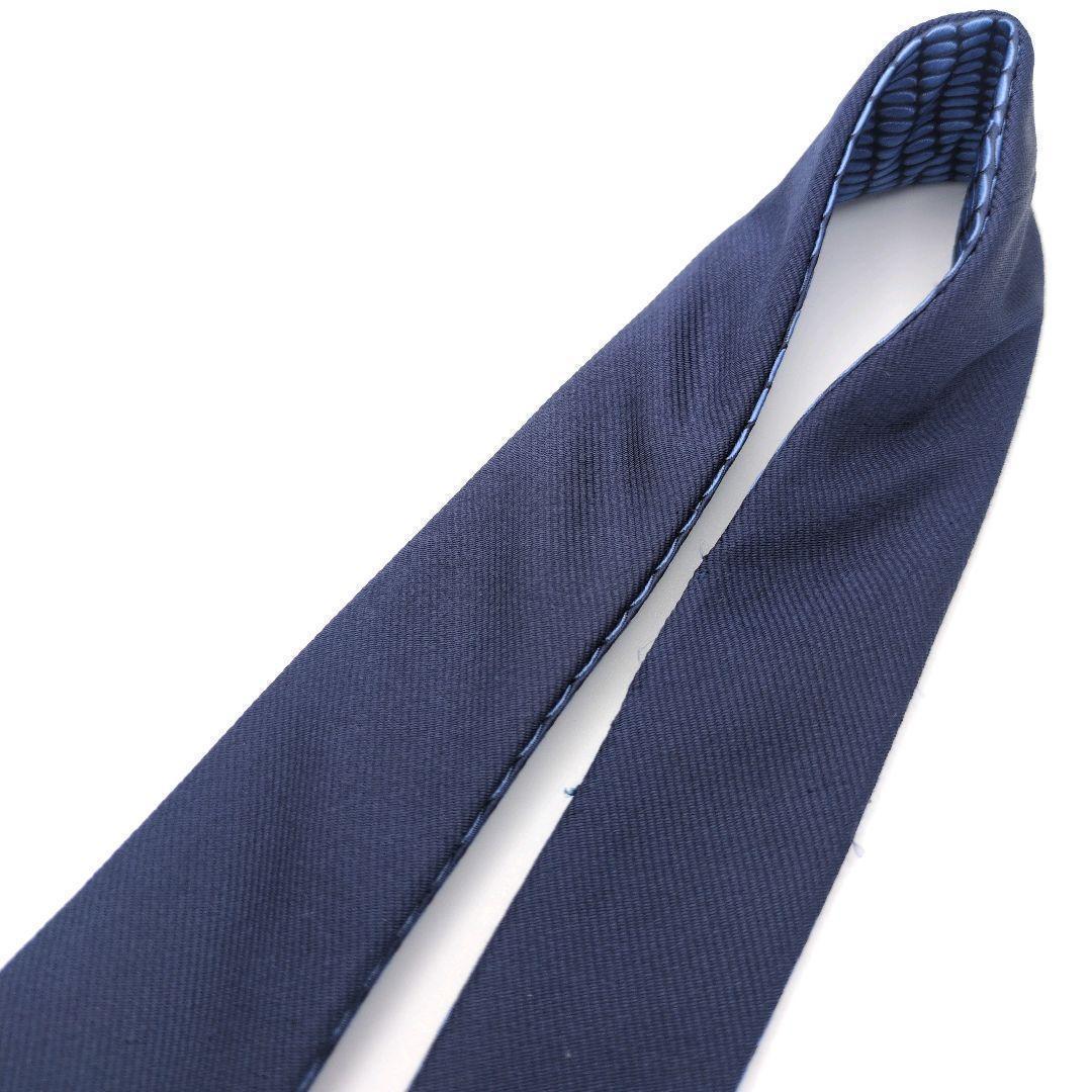 Bvlgari Tie