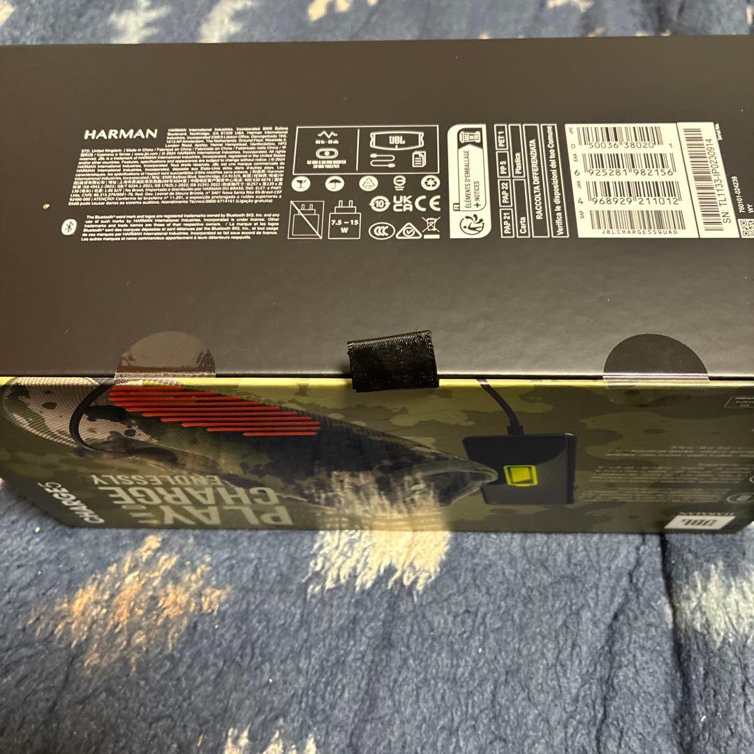 Jbl Wireless Speakers Charge5