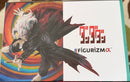 Bandai Other 4