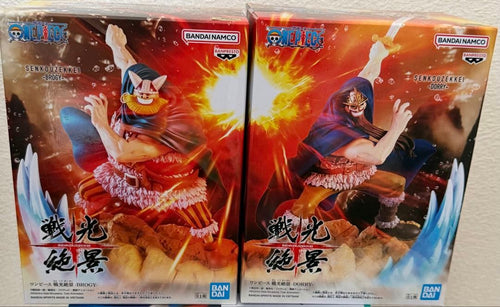 Bandai Other 4