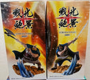 Bandai Other 4