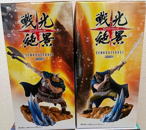 Bandai Other 4