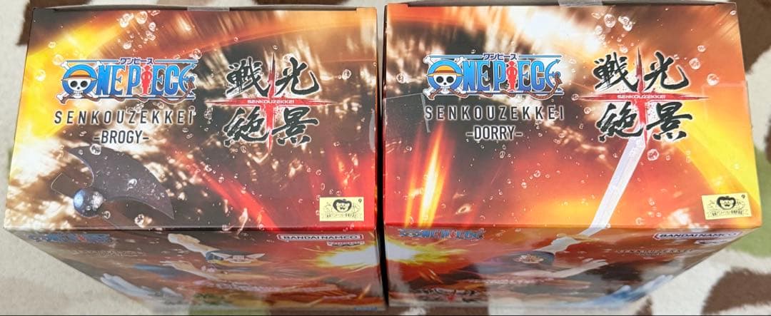 Bandai Other 4