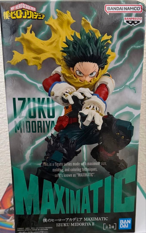 Bandai Other 4