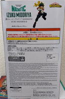 Bandai Other 4
