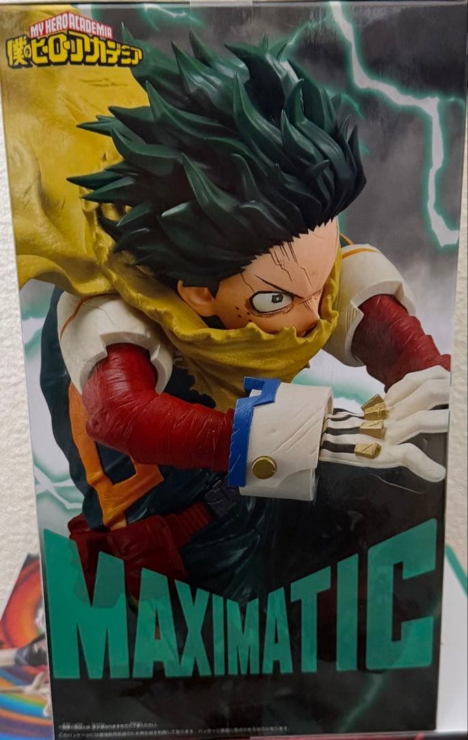 Bandai Other 4