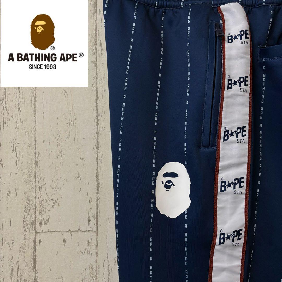 Una scimmia da bagno Altro