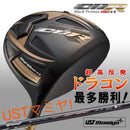 Taylormade Drivers Qi4D Cbr Ust