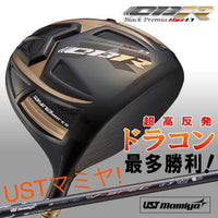 Taylormade Drivers Qi4D Cbr Ust