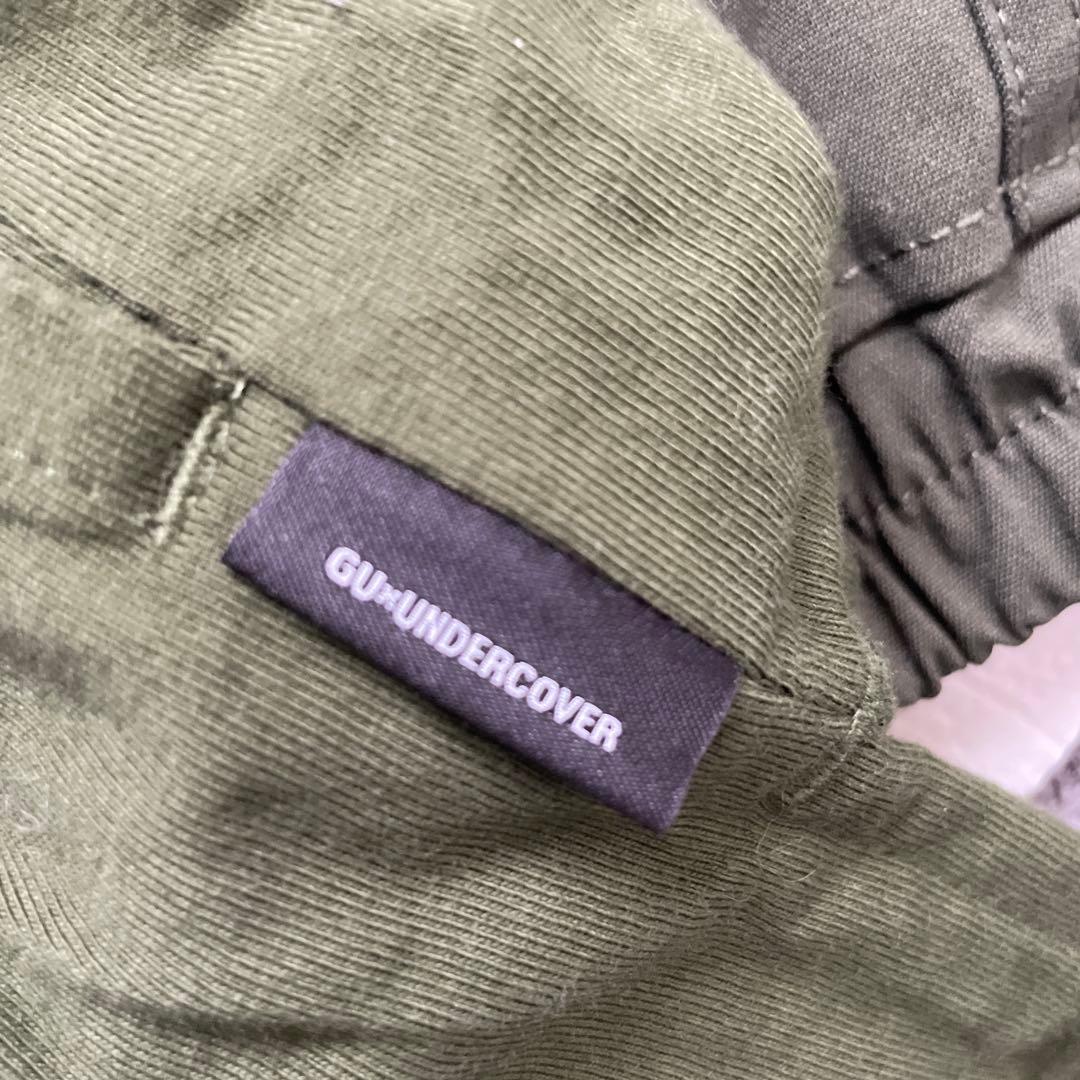 Undercover T-Shirts