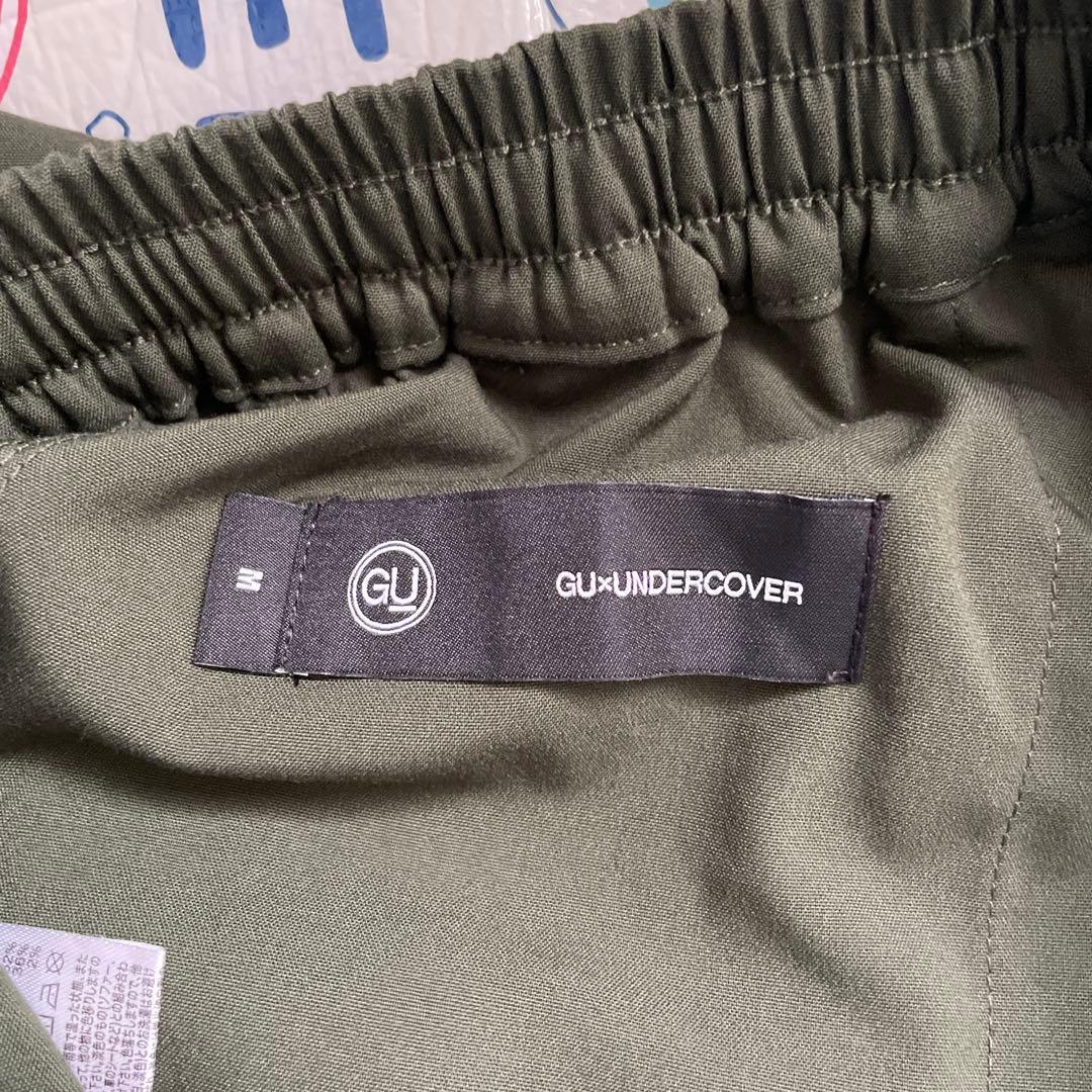 Undercover T-Shirts