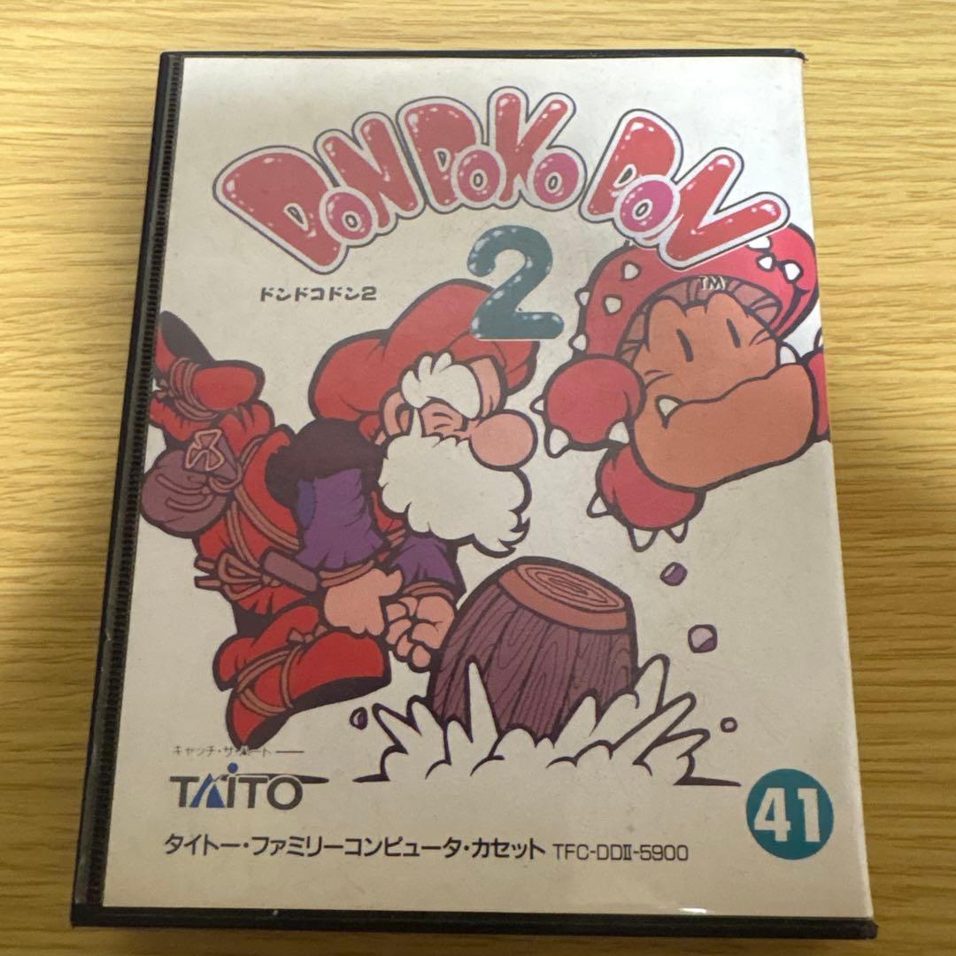Games Don Doko 2