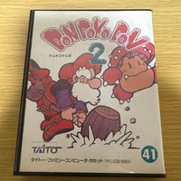 Games Don Doko 2