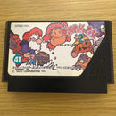 Games Don Doko 2